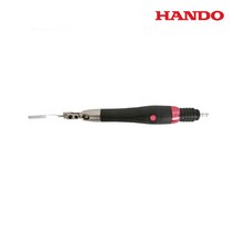 한도 에어 금형 랩핑툴 HTLL-07 왕복 사상기 28000RPM, 1개