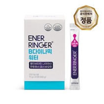 (주)에이치엘사이언스 에너링거 B다이나믹 워터 1박스 /레몬맛, 상세 설명 참조, 단일옵션