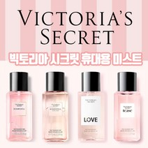 빅토리아 시크릿 밤쉘 바디미스트, 1개