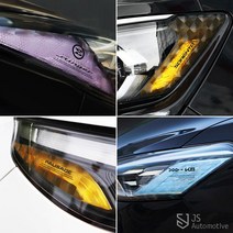JS automotive 전차종 리플렉터필름 헤드라이트 램프 눈화장 데칼 스티커 포인트튜닝 랩핑 보호커버 간편부착 셀프 드레스업 용품 모음, 현대_더뉴아반떼AD-퍼플