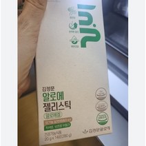 알로에겔 김정문알로에 먹는알로에 젤리스틱 면역다당체 총 28포 부모님건강선물세트 1개, 알로에정/알로에겔