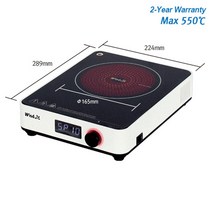 실험실용 디지털 고온가열판 (Hi-Light Hotplate) 세라믹유리플레이트 고온핫플레이트 165mm 200mm (JD05), 165mm Plate 1대