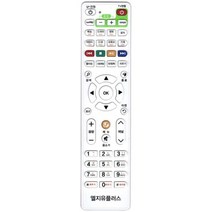 <YT_S> 유플러스 셋톱박스 LG TV 만능 리모컨 텔레비전 티비 업소용 기숙사 병원 영상가전 전자제품, <o0o>_상품선택_<q0p>” class=”wr-img”></a></div></p></div></p></div></p></div><div class=