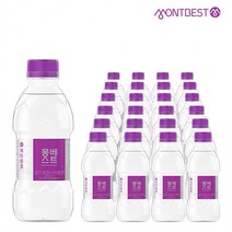 한국청정음료 몽베스트 생수 330ml x 24개 야외활동필수품 유아분유물 미니생수 미네랄워터, 상세페이지 참조