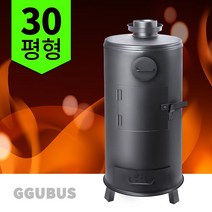 꾸버스 G-30 일반형 화목난로 30평 장작 펠렛 나무 연통 캠핑