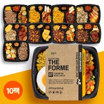 포르미 더포르미 시즌2 10종10팩 맛있는 영양잡곡밥 간편 직장인 점심 냉동 한끼 도시락, 10팩