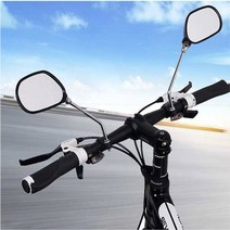 자전거안전거울 사이드 선물용 자전거백미러 각도조절 싸이클 후사경 37121EA