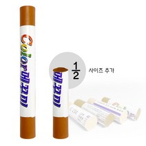 JSS&D 칼라 메꾸미(재단상품) 강마루 가구 목재 흠집 못자국 벽 구멍 보수 틈새 메꿈제, 칼라메꾸미 C-115(재단상품)