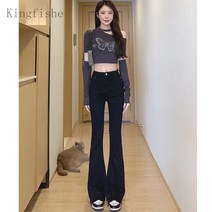 [Kingfishe]여성 슬림핏 데님 나팔바지 반부츠컷 바지 청바지 봄가을 n10zhuo411