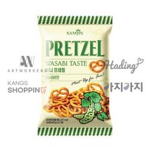 삼진 미니 프레첼 와사비맛85g 인기간식 안주, 상세페이지 참조