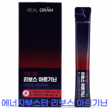 리얼그램 리보스 아르기닌 6000mg 고함량 20ml x 10포, 1개
