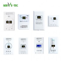 온도조절기 필름난방용 당일배송 SV STF 써브텍 모음, SV8