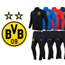 푸마 20도르트문트 트레이닝복(LS)