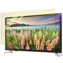 썬가드광학 대형 TV 블루라이트차단 모니터 보안기 40인치 43인치 46인치 47인치 50인치 55인치 60인치 65인치(시력 액정 보호 필름 파손방지)청광차단, 썬가드광학 대형 TV 청광차단 보안기 65인치