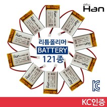 리튬폴리머 배터리 모음 3.7V KC인증필, 14. 301525-80mAh