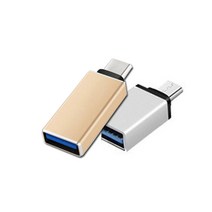SKT데이터 데이터 500MB 전송, 올웨이즈 C-type to USB OTG 젠더 실버