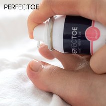 퍼펙토우 문제성 손 발톱영양제 연화제 트리트먼트 50ml 1개