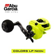 아부가르시아 컬러즈 LP 우핸들 베이트릴, 네온