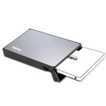 라온 외장하드 드라이브 케이스 12.4 x 8 cm HC-V200, 실버
