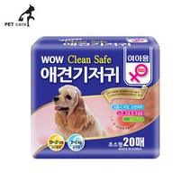 애견 애견기저귀 20매 여아용 생리기저귀 초소형 패드-72394EA, 1