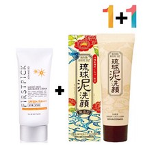 안끈적이는 선 썬 크림 시카 머드 진흙 클렌징 폼 지우는 법, 매직마일드선크림 1개_오키나와머드폼 1개