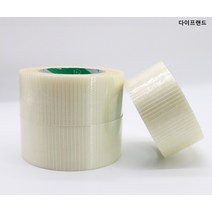 크로스(격자) 필라멘트 테이프 30mm