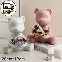 인테리어 동물 장식품 토끼 노루 곰돌이 북극곰, 핑크곰