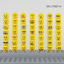 레고 얼굴 페이스 부품 살색 노란색 모음 중국 호환레고 블록, A