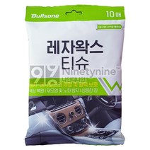 불스원 레자왁스 티슈, 151g, 1개