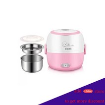 전기밥솥 미니 밥솥 열 난방 전기 도시락 2 층 휴대용 음식 증기선 요리 용기 식사 도시락 워머 VIP, 03 Pink