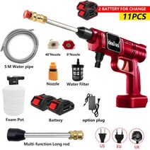 18v 무선 car washer high pressure car wash water gun 휴대용 고압 세척기 makita 18v 배터리, 협력사, 두 개의 작은 배터리