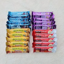 네이처밸리 프로틴 5개 + 커클랜드 프로틴 초코브라우니 5개 + 초콜릿칩쿠키도우 5개 + 커클랜드 츄이 프로틴 5개 총 20개 코스트코 프로틴바 모음, 코스트코 프로틴 4종 세트