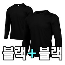 더빅히트(1+1)원플러스원 봄 여름 남자 기능성 긴팔 라운드 티셔츠 남성 무지 쿨론 쿨티 빅사이즈
