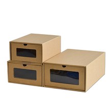 헬로요니 크라프트 종이 신발상자 DIY 리빙박스, 1개