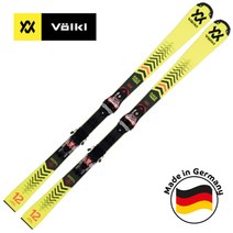 VOLKL 아동스키RACETIGER SL R JUNIOR + PLATE+RACE 10 21