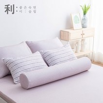 기타 한울 메모리폼 바디필로우+겉커버, 모던화이트
