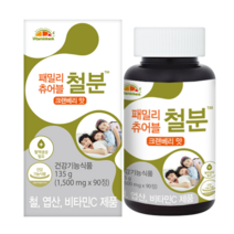 [비타민뱅크] 패밀리츄어블 철분 크랜베리맛 90정 x2개, 단품, 단품