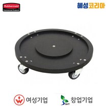 러버메이드 브루트 37L 전용 돌리 37L 전용 돌리, 1개