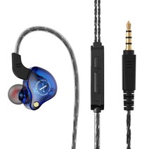 X2 Pro 3.5mm 분리형 유선 헤드폰 듀얼 다이나믹 하이파이 이어폰 소음 제거 모니터 헤드셋 베이스 스테레오 음악 이어 버드, [07] X2 Blue