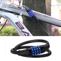 구구마켓 _ 와이케이상사협력업체 자전거 자물쇠 퀵보드 오토바이 전동킥보드 잠금장치, 본상품