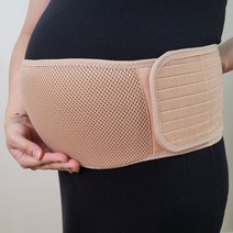 리베르맘 임산부 산모 산전 산후 복대 고정 보호대