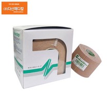 NItto 닛또 일제 키네시올로지 테이프 5cm x5M 무릎 근육테이프 스포츠테이프, 1개