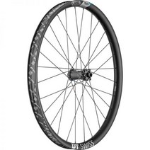 [정품] DT Swiss 디티 스위스 HXC 1501 스플라인 275