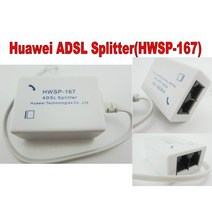 2개 화웨이 구분 기호 HWSP-167 adsl 분배기의 많은, 한개옵션0