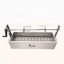 바베큐 회전구이 수동 숯불 장작 캠핑 통구이 로스트, 2.5cm  길이 46cm 이내, 1개