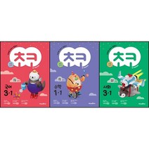 [최신판] 초코 문제집 선택구매 / 초등 국어 수학 사회 과학 1학년 2학년 3학년 4학년 5학년 6학년 1학기 2학기 미래엔, 초코 초등 수학 3-1