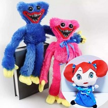 허기워기 인형 블랙 Huggy 킬리윌리 애착 플레이타임 허기허기 키시미시 썬드롭 문드롭, 블랙허기워기