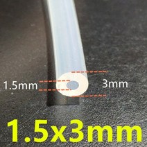 분수호스 1 미터 27 크기 0.5mm 12mm 식품 등급 투명 실리콘 호스 호스카트, 1.5x3mm