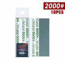 접착제 몰딩 실리콘 DSPIAE-Wsp 요소 도구 다이 커팅 접착제 사포 75*25mm 실러 홈 개선 10, 한개옵션1, 09 I