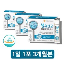 19종 혼합 생 람노스 유산균 가루 분말 파우더 프로바이오 신바이오 스틱 스 틱스 스트렙토코커스 써모필러스 엔테로코커스 페시움, 19종혼합유산균분말 x3박스